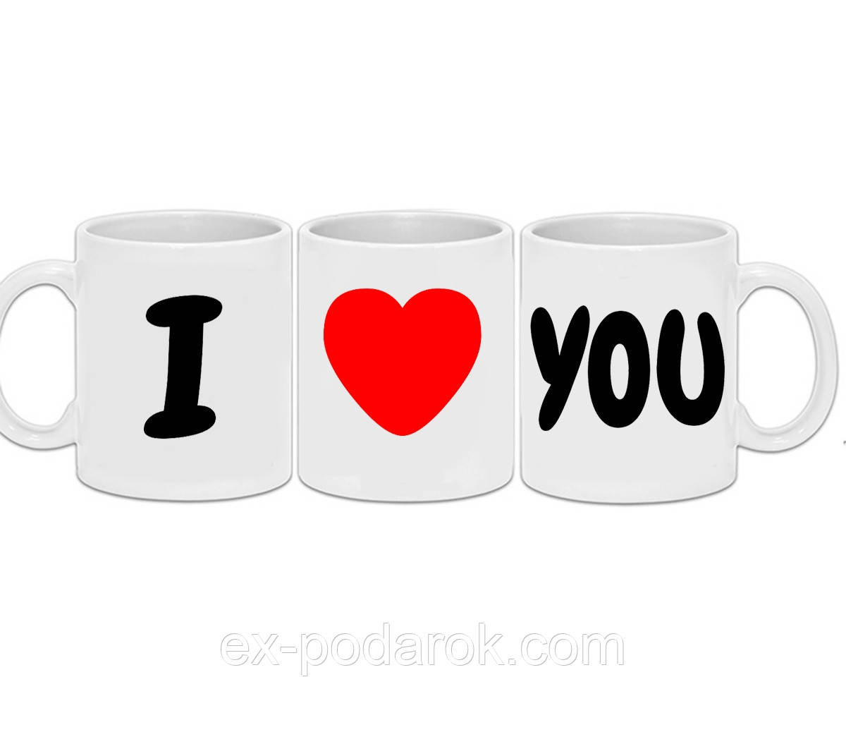 Біла чашка " Love is.... "