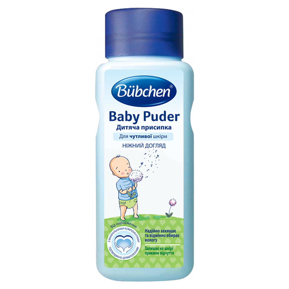 Присипка дитяча Bubchen 100 г (40345208)