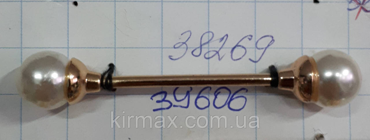 Гантеля 39606 золото + білі перли ПРЯМА, фото 1