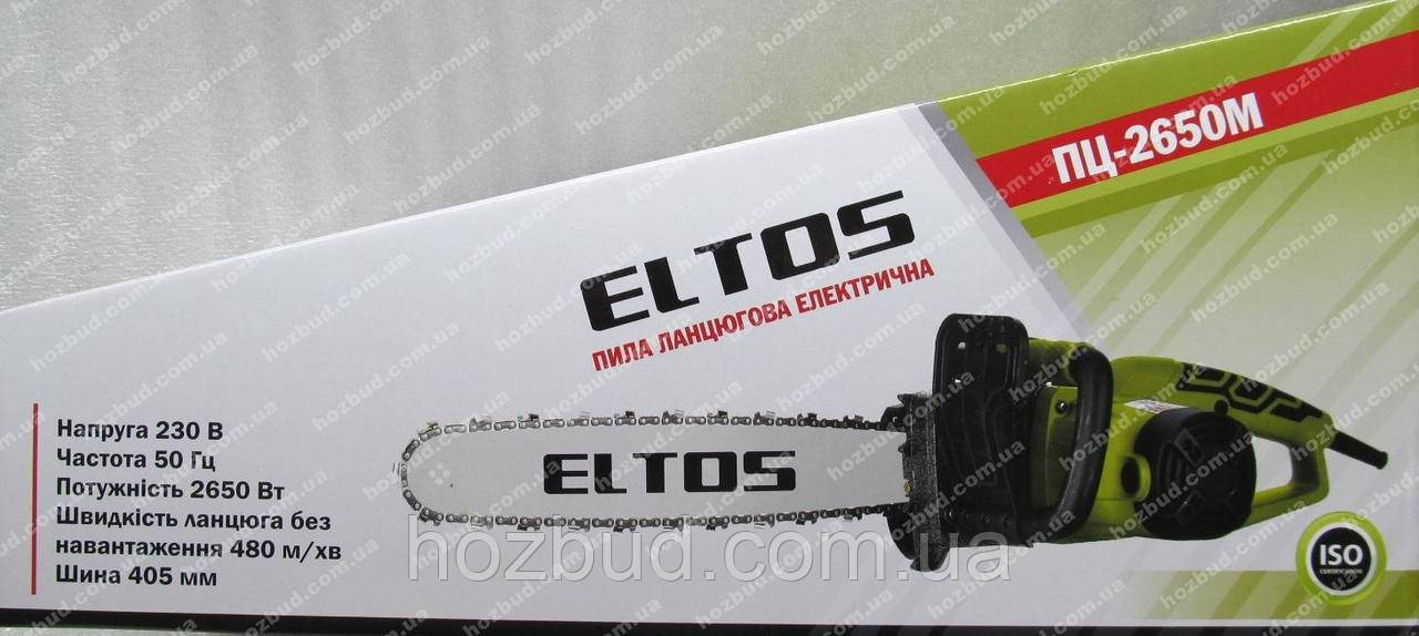 Електропила Eltos ПЦ-2650М (2650 Вт)