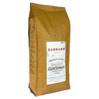Кава в зернах Carraro Guatemala 1 кг