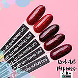 Гель лаки Kira Nails Red Hot Kira Peppers No001, фото 3