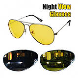 Окуляри нічного бачення антиблік Night View Glasses. Оригінал, фото 2