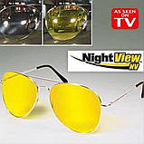 Окуляри нічного бачення антиблік Night View Glasses. Оригінал, фото 6