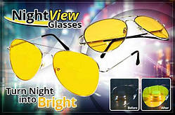 Окуляри нічного бачення антиблік Night View Glasses. Оригінал