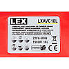 Пилосос для чищення камінів LEX LXAVC18L 1500W, фото 6