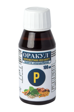 Добриво Оракул колофермин фосфору мікродобриво (100 мл), Долина Центр, фото 1