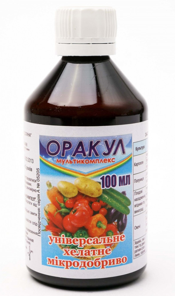 Добриво Оракул мультикомплекс мікродобриво (100 мл), Долина центр