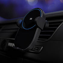 Автотримач з бездротовою зарядкою Xiaomi 20W wireless car charger, фото 4