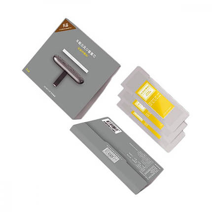 Ароматизатор автомобільний Xiaomi guildford car air outlet aromatherapy small GFANPX5, фото 1
