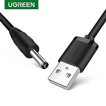 Кабель живлення USB 2.0 - DC 3.5x1.35мм UGREEN, 1 метр (чорний), фото 3