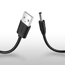 Кабель живлення USB 2.0 - DC 3.5x1.35мм UGREEN, 1 метр (чорний), фото 4
