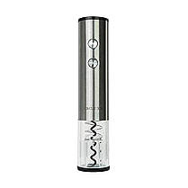 Винний набір Xiaomi mijia circle joy electric bottle opener 4 in 1, фото 5