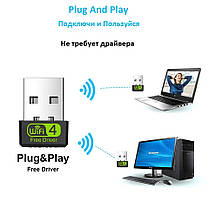 Mini USB WiFi Адаптер 150 Мбіт/сек драйвера не потрібні, фото 4