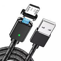 Магнітний кабель USB - USB Micro 3A 1 метр сильний магніт, фото 3