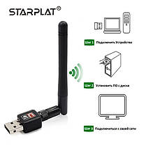 USB WiFi Адаптер Starplat На Чіпі Mediatek 7601 150 Мбіт/с 5dBi 2.4 GHz, фото 5