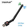 USB WiFi Адаптер Starplat На Чіпі Mediatek 7601 150 Мбіт/с 5dBi 2.4 GHz, фото 7