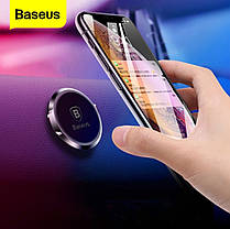 Автомобільний магнітний тримач для телефону Baseus оригінал, фото 3