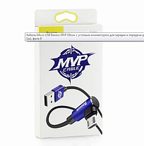 Кабель usb micro usb Baseus MVP Mobile Game з кутовим коннектором 1м, фото 6