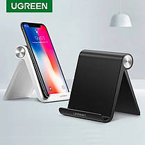 Підставка тримач Ugreen для телефону і планшета чорний, фото 3
