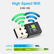 Usb Wifi адаптер 433 Мбіт/с двохдіапазонний 2.4 GHz - 5GHz RTL8811, фото 4