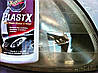Очищувач поліроль для прозорого пластику - Meguiar's PlastX™ Clear Plastic Cleaner & Polish 295 мл. (G12310), фото 8