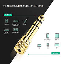 Перехідник 3.5 адаптер на 6.35/6.5 jack аудіо адаптер Ugreen, фото 5
