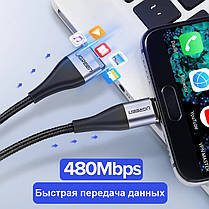 Магнітний кабель Ugreen USB Type-C 3 Ампера передача даних 1 метр чорний, фото 4