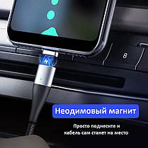 Магнітний кабель Ugreen USB Type-C 3 Ампера передача даних 1 метр чорний, фото 5