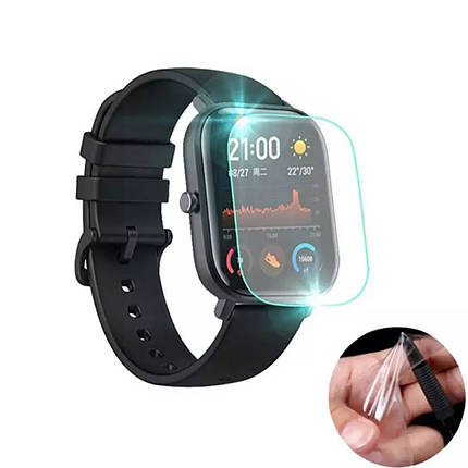 Протиударна захисна плівка для Xiaomi Amazfit GTS 2шт. комплект, фото 1