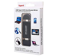 Картридер Iahead 3 в 1 TF/SD USB 2.0 OTG MicroUSB - Type C