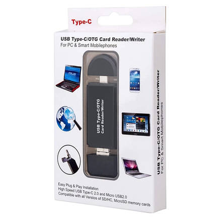 Картрідер Iahead 3 в 1 TF/SD USB 2.0 OTG MicroUSB - Type C, фото 1