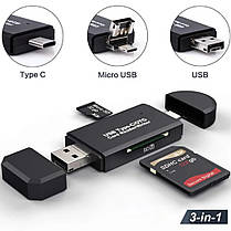 Картрідер Iahead 3 в 1 TF/SD USB 2.0 OTG MicroUSB - Type C, фото 3