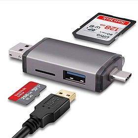 Картрідер 3 в 1 TF SD USB 2.0 OTG MicroUSB - Type C USB