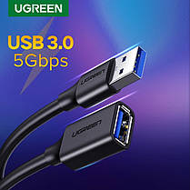 Подовжувач високошвидкісний USB3.0 від фірми UGREEN 1.5 метра, фото 3