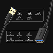 Подовжувач високошвидкісний USB3.0 від фірми UGREEN 1.5 метра, фото 5