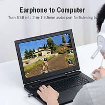 Зовнішня звукова карта USB 2 в 1 Vention CDLH0 стереофонічна 2.1,OMTP & CTIA (підтримує всі ОС), фото 4
