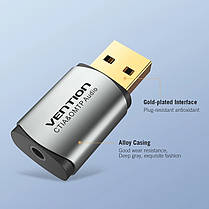 Зовнішня звукова карта USB 2 в 1 Vention CDLH0 стереофонічна 2.1,OMTP & CTIA (підтримує всі ОС), фото 6