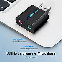 Зовнішня звукова карта USB 2 в 1 Vention VAB-S17 стереофонічна 2.1 підтримує всі ОС, фото 3