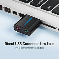 Зовнішня звукова карта USB 2 в 1 Vention VAB-S17 стереофонічна 2.1 підтримує всі ОС, фото 4