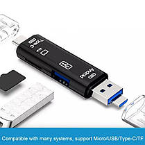 Кардрідер Fonken OTG 5 в 1 Micro SD USB 2.0 чорний, фото 6