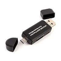 Кардридер Lahead microUSB 4в1 OTG TF SD USB2.0