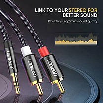 Аудіо кабель Ugreen Hi-Fi AUX, jack 3.5 mm - 2xRCA 1 метр Black нейлонова оплетка, фото 4