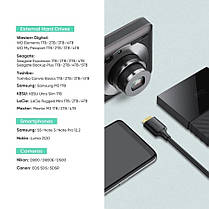 Кабель MicroUSB 3.0 DATA Cable Ugreen для корпусів SSD HDD до 4ТБ фотокамер 0.5 метра золоте напилення, фото 5