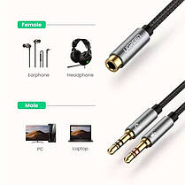 Аудіоразветвітель спліттер Ugreen 2 mini jack 3.5 mm - aux, фото 5