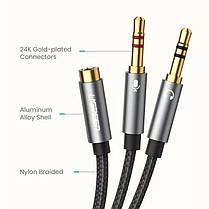 Аудіоразветвітель спліттер Ugreen 2 mini jack 3.5 mm - aux, фото 6