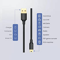 Кабель USB - miniUSB UGREEN 1 метр 450 Мбіт/с чорний, фото 3