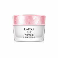 Крем для омоложения кожы лица Laikou Freshing Flowers Cream