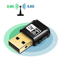 USB-Wifi адаптер 433Мбит/сек Мбіт/с дводіапазонний 2.4 GHz - 5GHz, фото 3