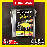 Органайзер для одягу шафа Ezstax. Роздільник пластиковий для одягу та документів. Органайзер для футболок